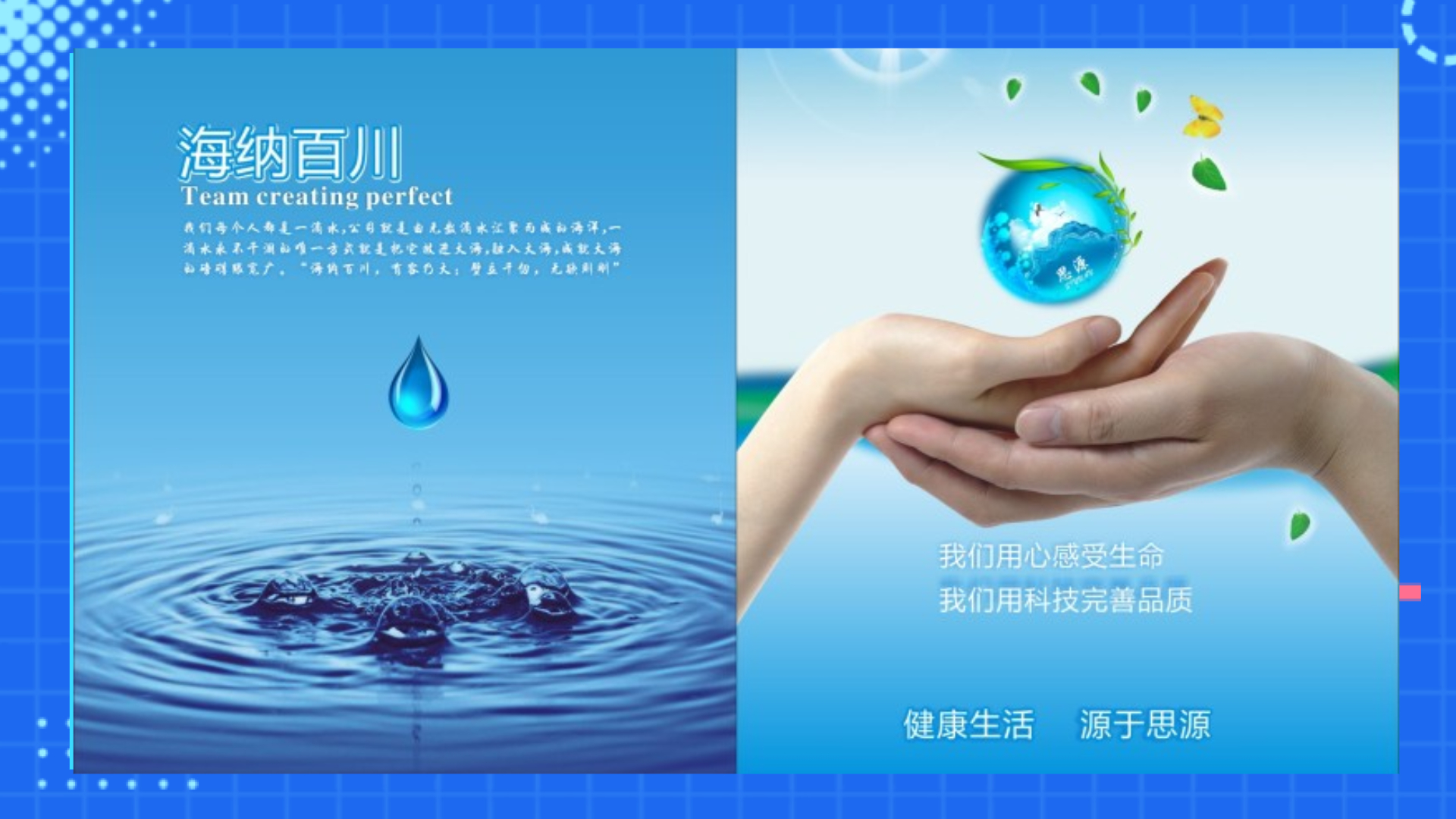 河南思源醫(yī)療器械有限公司！