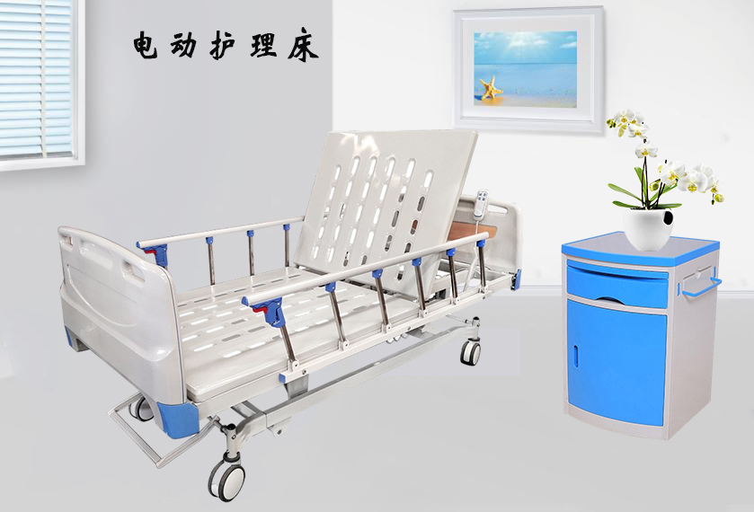 病床生產(chǎn)廠家需要哪些資質(zhì)？