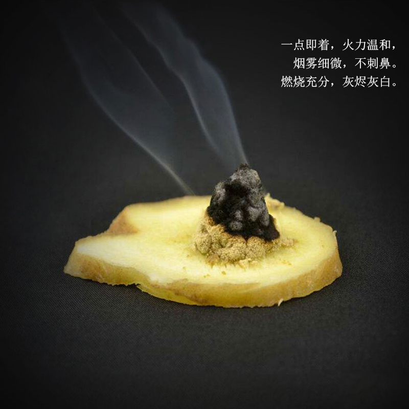 艾灸，拔罐，按摩，刮痧，到底哪個適合你？